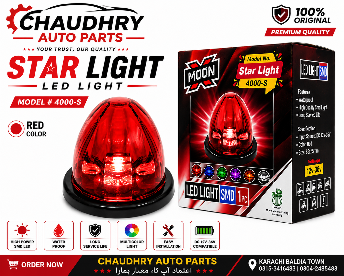 MOON Star Light SMD LED 4000-S | 12V–36V RED Decorative Roof Light for Cars, Trucks & Suzuki Bolan