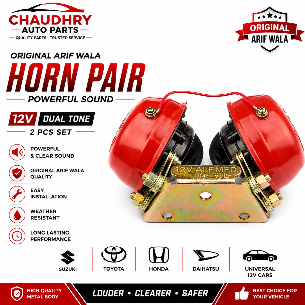 Original Arif Wala Horn Pair 12V – Powerful Dual Tone Car Horn Set | Universal Fit