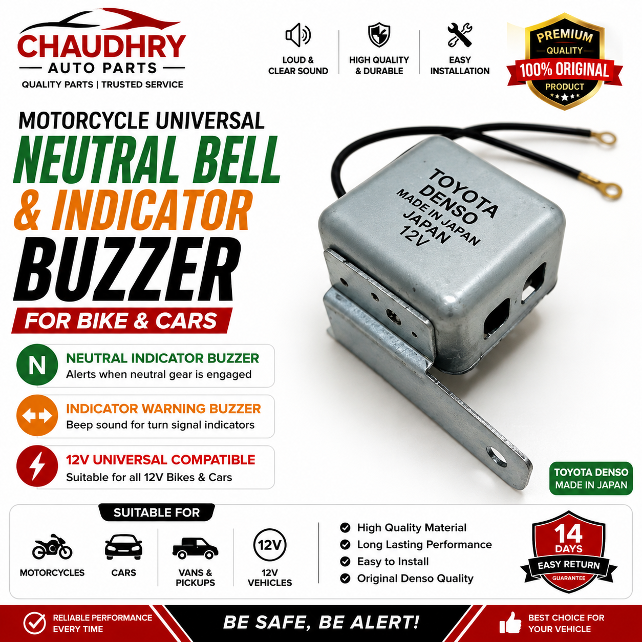 Toyota Denso Neutral Bell & Indicator Buzzer 12V – Universal Motorcycle & Car Buzzer
