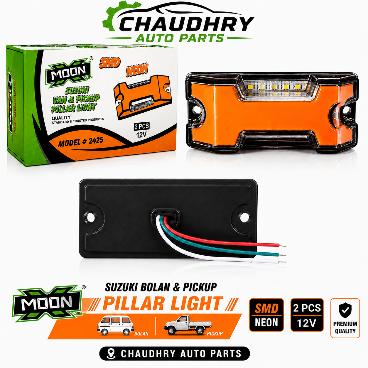 MOON Suzuki Bolan & Ravi Pickup Orange SMD Neon Pillar Light 12V (2 PCS) – Model 2425