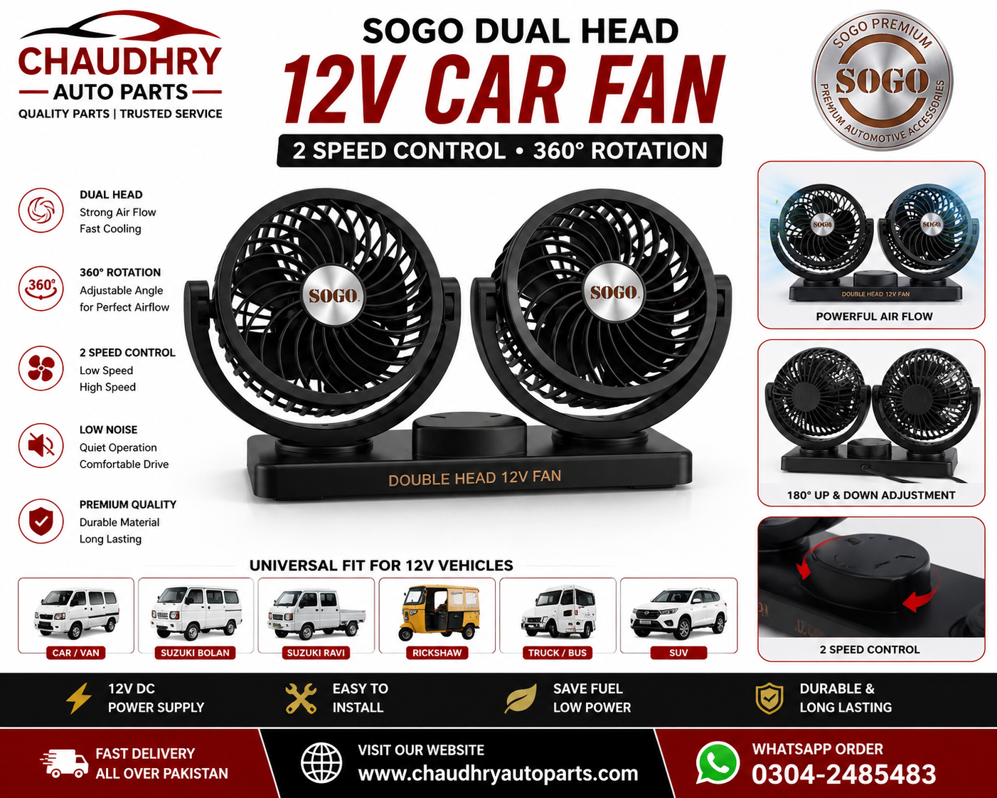 SOGO Dual Head 12V Car Cooling Fan – 360° Rotating Dashboard Fan | Universal Car & Rickshaw Fan