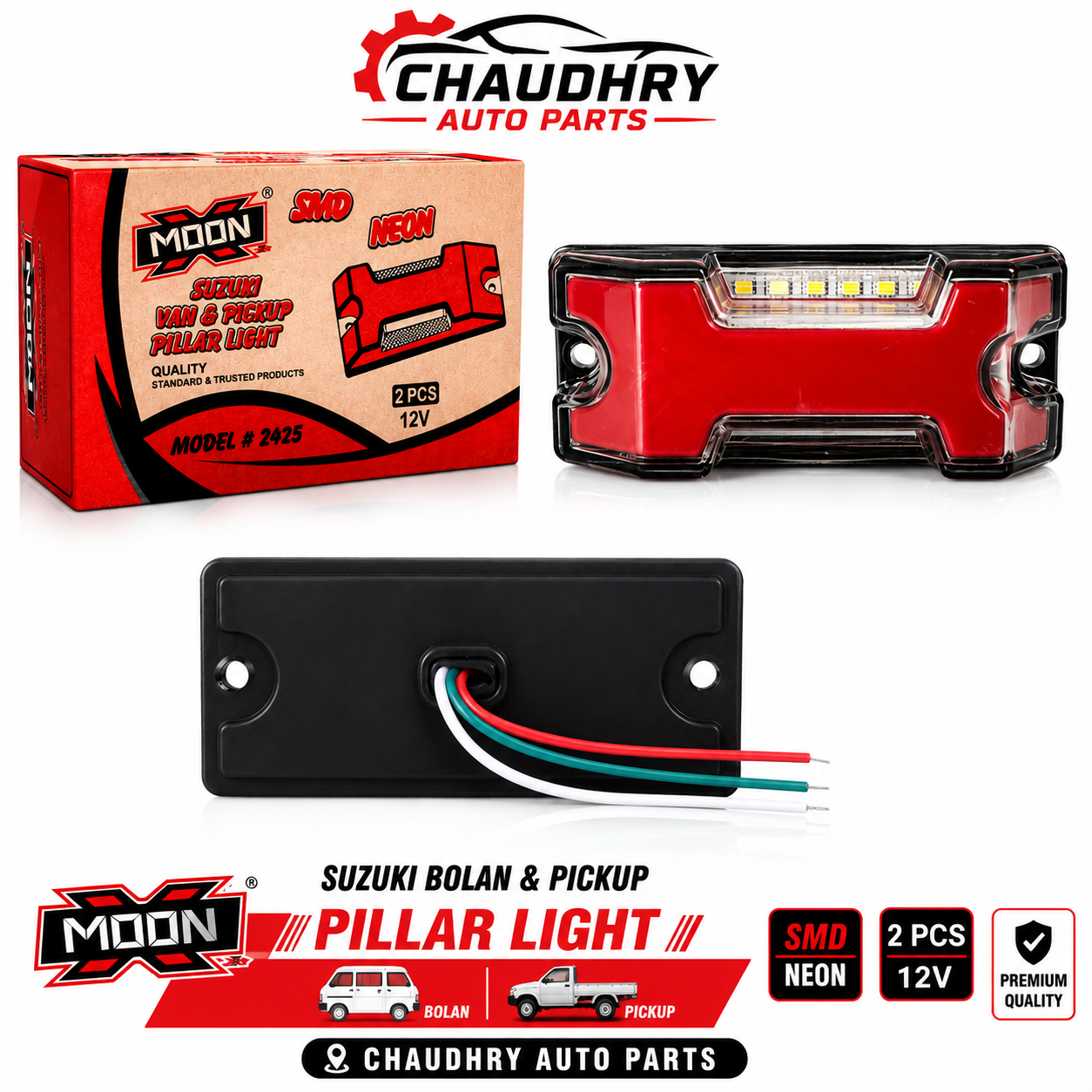 MOON Suzuki Bolan & Ravi Pickup Red SMD Neon Pillar Light 12V (2 PCS) – Model 2425