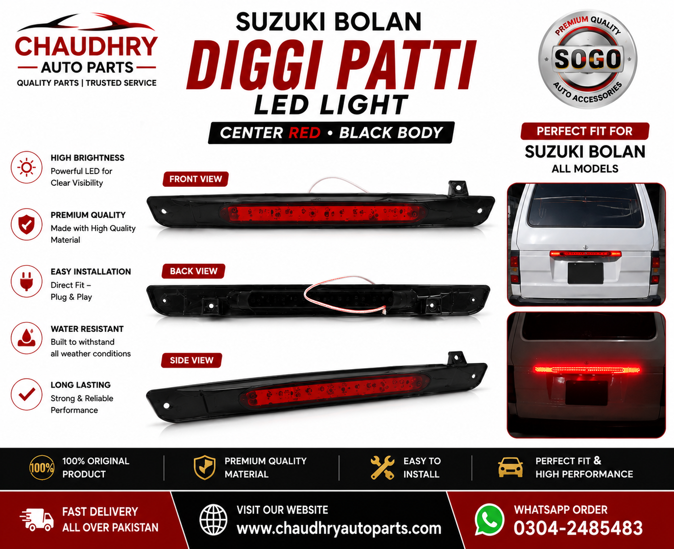 Suzuki Bolan LED Diggi Patti Light – Center Red, Black Body | High Mount LED Brake Light