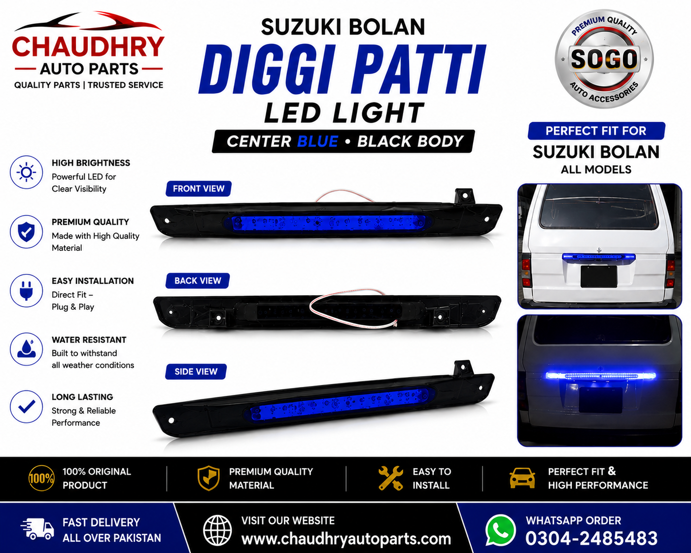 Suzuki Bolan LED Diggi Patti Light – Center Blue, Black Body | High Mount LED Brake Light